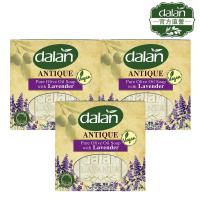 【土耳其dalan】薰衣草橄欖油傳統手工皂(12%+72%) 3入
