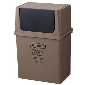 日本 LIKE IT 前開式寬型垃圾桶 17L - 共四色