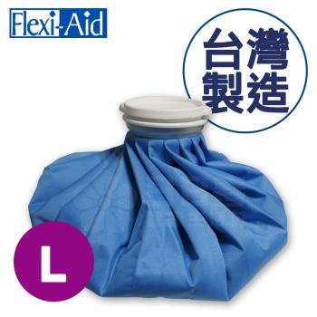 Flexi-Aid 菲德冰溫敷袋 L-11吋 (冷熱敷袋 冰敷熱敷兩用敷袋) 
