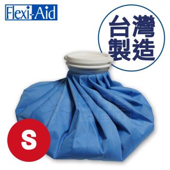 Flexi-Aid 菲德冰溫敷袋 S-6吋  (冷熱敷袋 冰敷熱敷兩用敷袋)