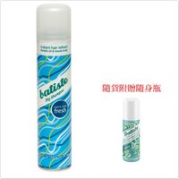 Batiste 秀髮乾洗噴劑-玩酷中性(200ml)*3加贈隨身瓶(50ml)*1