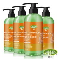 【Jie Fen潔芬】植萃舒膚洗髮露600ml(4入組)