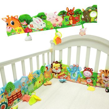 Colorland-嬰兒布書寶寶床圍動物床繞