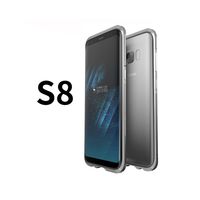 SAMSUNG S8 鋁鎂合金 防摔金屬邊框 手機殼 - 北極銀