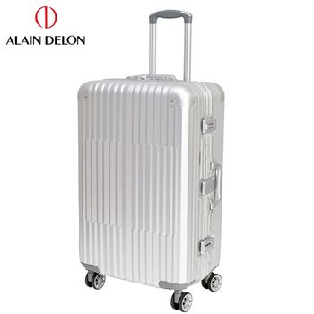 ALAIN DELON 亞蘭德倫 25吋 絕代風華系列全鋁製旅行箱 (銀)