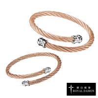 ROYAL DAMON羅亞戴蒙『互動愛』情人對手環(玫瑰金)