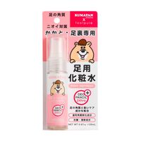 糊塗鞋匠 優質鞋材 J44 Footpure KUMATAN嫩足清新足妝水 20ml (1瓶)