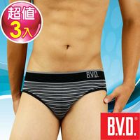 BVD 立體無縫比基尼三角褲(3件組)