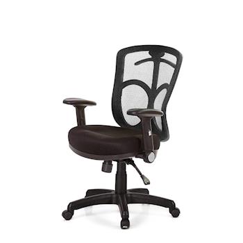 GXG 短背半網 電腦椅 (摺疊扶手) TW-096 E1