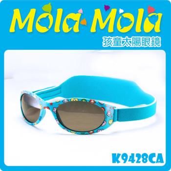 兒童太陽眼鏡 3歲以下寶寶 嬰幼兒 安全偏光 K-9428ca Mola Mola 摩拉.摩拉