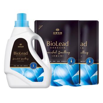 台塑生醫 BioLead經典香氛洗衣精 天使之吻x1瓶+2包