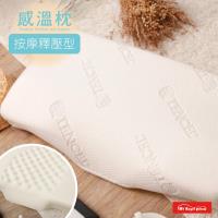 R.Q.POLO My Angel Pillow 涼感感溫枕 (按摩釋壓型) 記憶釋壓 枕芯枕頭 (1入)