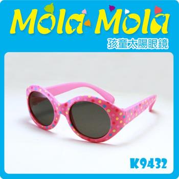 女嬰幼兒/兒童太陽眼鏡 安全偏光 1-3歲 K-9432-MOLA MOLA 摩拉.摩拉