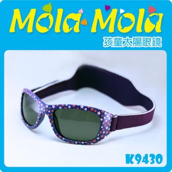 兒童太陽眼鏡 安全偏光 3歲以下 嬰幼兒 寶寶 K-9430-Mola Mola 摩拉.摩拉