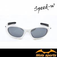 MOLA SPORTS摩拉兒童運動太陽眼鏡 (6-11)白色自行車跑步棒球都適用 Speed-w