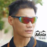 【MOLA SPORTS 摩拉】運動太陽眼鏡 多層膜頂級鏡片 超輕量 自行車 跑步 TR-blrb