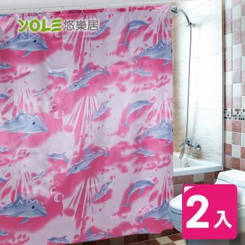 【YOLE悠樂居】PEVA浴室防水加厚浴簾-粉(附環扣)2入組