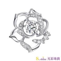 【光彩珠寶】GIA0.5克拉 日本舞動鑽石項鍊 花見幸福
