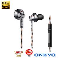 ONKYO E700M Hi-Res入耳式耳機-黑色