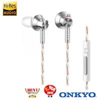 ONKYO E700M Hi-Res入耳式耳機-白色