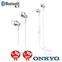 ONKYO E200BT 無線藍牙入耳式耳機-白色