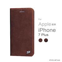 dido shop iPhone7 Plus 瘋馬紋真皮手機掀蓋皮套 (FS022)