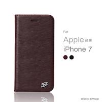 dido shop iPhone7 水波紋掀蓋真皮手機皮套 (FS015)