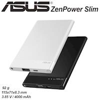 ASUS ZenPower Slim 4000mAh-黑