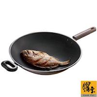 鍋寶黑珍珠不沾炒鍋39cm豪禮組