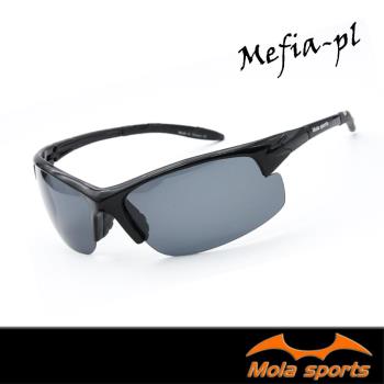 【MOLA SPORTS 摩拉】偏光運動太陽眼鏡 超輕量 戶外 自行車 跑步 Mefia-pl