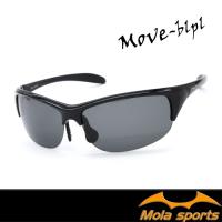 【MOLA SPORTS 摩拉】偏光運動太陽眼鏡 超輕量 自行車 跑步 戶外MOVE-blpl