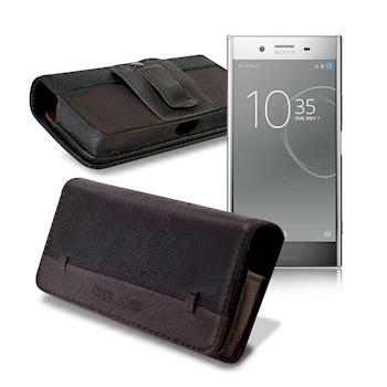 CB SONY XZ Premium / HTC U11 5.5吋 品味柔紋橫式腰掛皮套