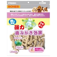 【Fresh Bones】潔牙一番 雙效牙刷骨頭潔牙骨 海藻 260g X 3包