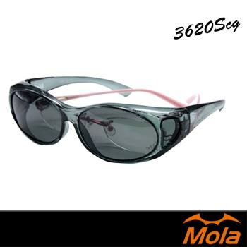 MOLA摩拉前掛式近視偏光太陽眼鏡套鏡墨鏡 UV400 小臉 男女 3620Scg