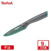 Tefal法國特福 鈦金系列9CM不沾削皮刀K1220614