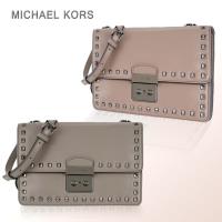 MICHAEL KORS Sloan Stud 黑鉚釘牛皮薄型三層斜背包(大/兩色選)