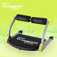 Wonder Core Smart全能輕巧健身機-嫩芽綠 送 拉桿用輕巧旅袋