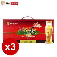華陀扶元堂 蟲草全蔘飲3盒