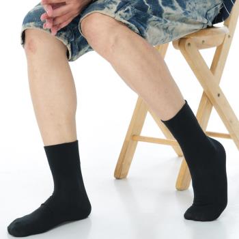 【KEROPPA】可諾帕竹炭無痕寬口襪(男女適用)x2雙C90004