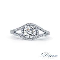 DINA JEWELRY 蒂娜珠寶 GIA 0.51克拉 G/VS2 鑽戒 求婚戒指(預購)
