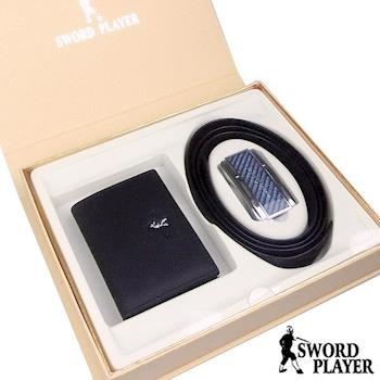  SWORD PLAYER  - 莎普爾蔚藍款皮革自動扣皮帶+商務真牛皮名片夾禮盒組