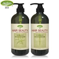 (兩入優惠組)【Jie Fen潔芬】草本淨化洗髮凝露1000ml