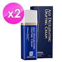 台鹽生技 醫美級水潤撫紋皺效霜30ml(2入組)