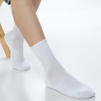 【KEROPPA】可諾帕寬口萊卡運動襪x3雙(男女適用)C98002白