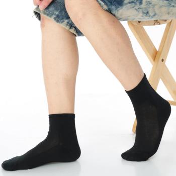 【KEROPPA】可諾帕網狀造型1/2加大男短襪x4雙C97006-X