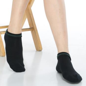 【KEROPPA】可諾帕網狀造型女短襪x4雙C97003