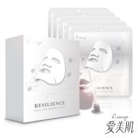 R.rouge愛美肌 蜂王乳彈力隱形面膜(盒)28mlx5入