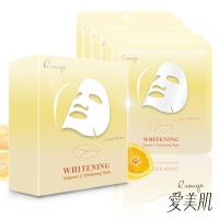 R.rouge愛美肌 維他命C美白隱形面膜(盒)28mlx5入