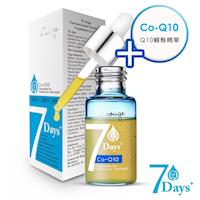 R.rouge愛美肌7DAYS Co-Q10輔酶精華微安瓶15ml