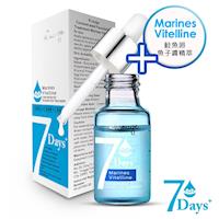 R.rouge愛美肌7DAYS 鮭魚卵魚子醬精萃美膚調理微安瓶15ml